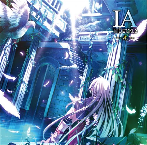 Amazon.co.jp: IA THE WORLD~光~: ミュージック
